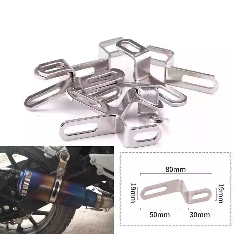 Pipe Clamp Bar - ขายึดท่อไอเสียรถจักรยานยนต์รูปตัว Z สำหรับดัดแปลงท่อไอเสียรถจักรยานยนต์ ตัวหนีบท่อไอเสียสแตนเลส อุปกรณ์เสริมขายึดแบบยึดติด