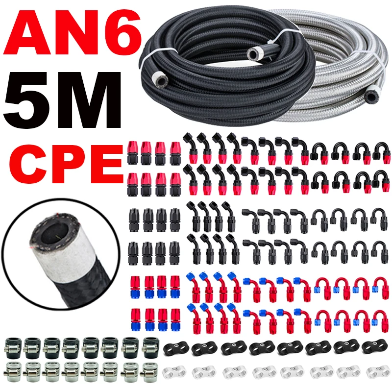 Pipe Clamp Bar - สายเชื้อเพลิงรถยนต์ 5 เมตร/16.4 ฟุต AN6 6AN