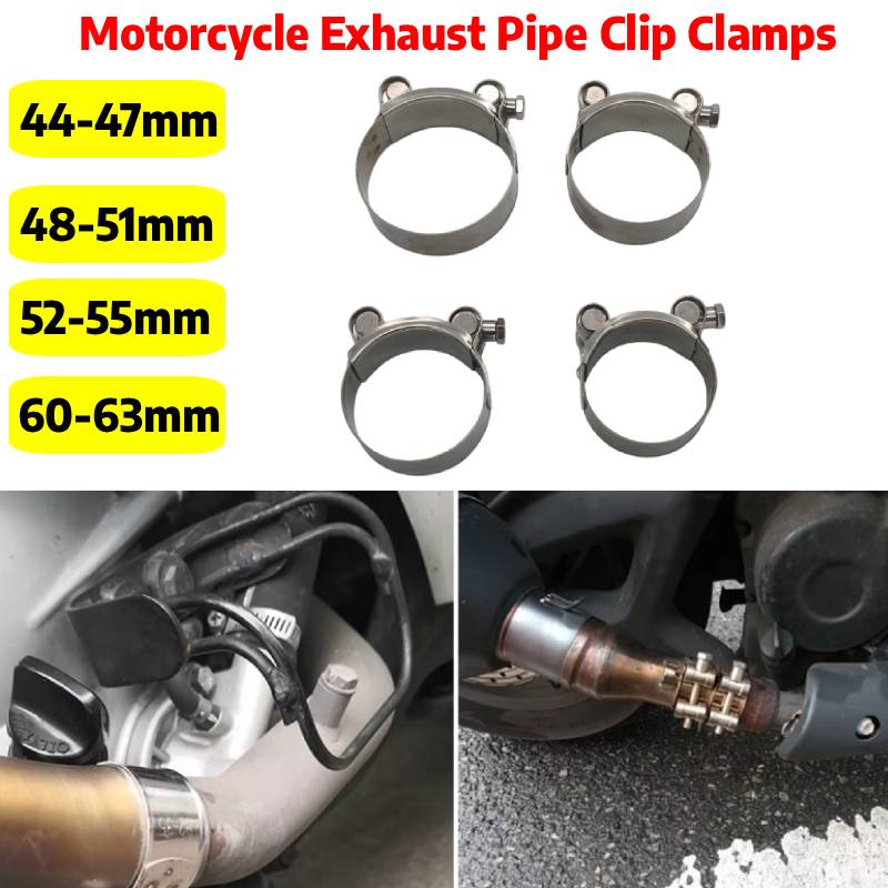 Pipe Clamp Bar - แคลมป์ท่อไอเสียรถจักรยานยนต์ขนาด 44 มม.-63 มม. ทำจากสแตนเลส สำหรับเชื่อมต่อท่อไอเสียกลาง