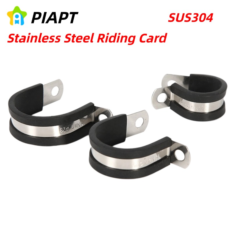 Pipe Clamp Bar - 2/5/10PCS ยางเคลือบ P คลิปสายเคเบิลท่อหนีบยึดท่อสแตนเลสฮาร์ดแวร์ตัวยึด 6-48 มม.