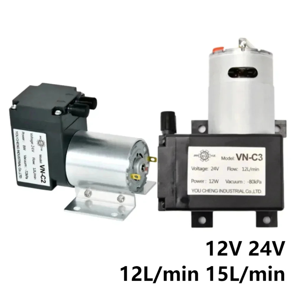Tools Vn - ปั๊มสุญญากาศขนาดเล็ก YAO DC 12V 24V 12ลิตร/นาที