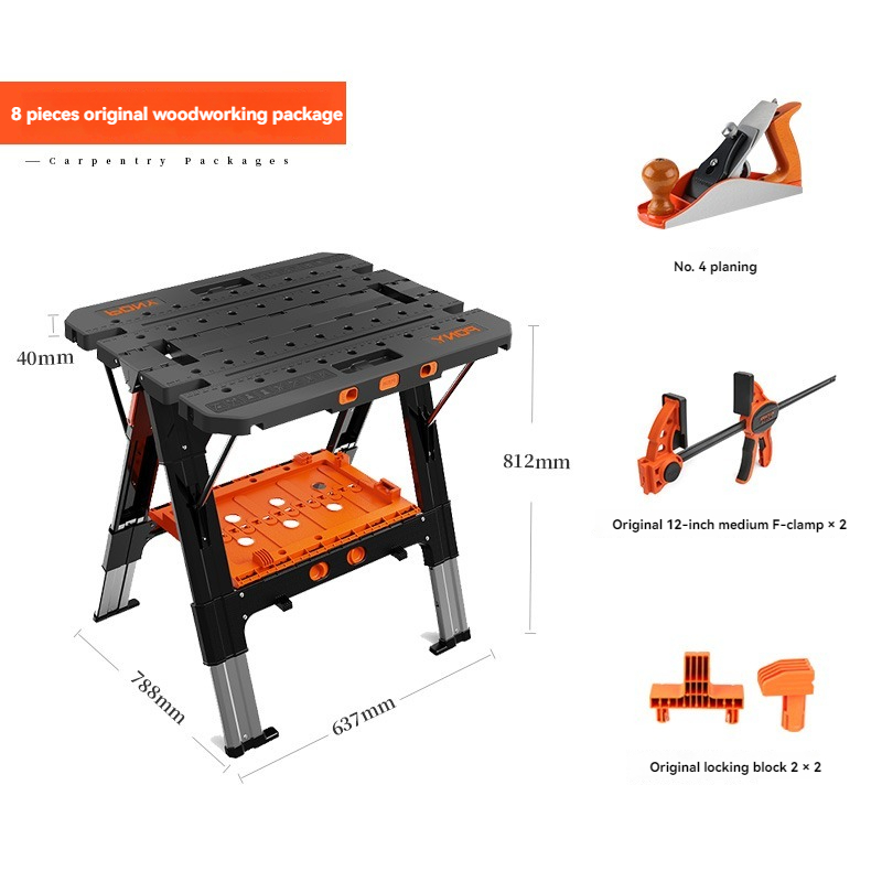 โต๊ะทำงานพับได้แบบพกพาพร้อมแท่ - Workbench Portable Fold บทวิจารณ์และราคา