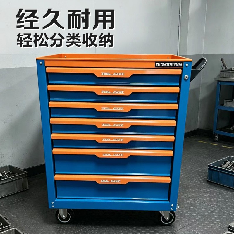 ตู้เก็บเครื่องมืออุตสาหกรรมแบบ - Car Workshop Tools And Equipment บทวิจารณ์และราคา