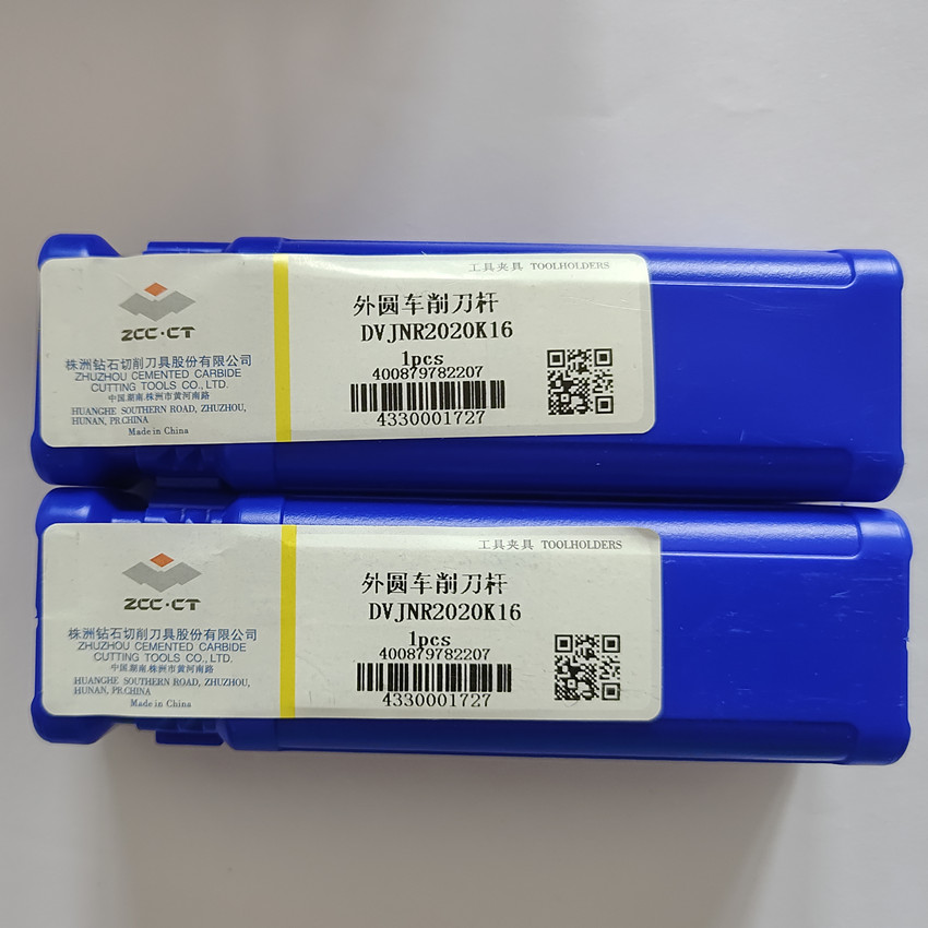 DVJNR2020K16/DVJNL2020K16/DVVN - Tools Vn บทวิจารณ์และราคา