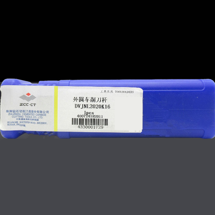 DVJNR2020K16/DVJNL2020K16/DVVN - Tools Vn บทวิจารณ์และราคา