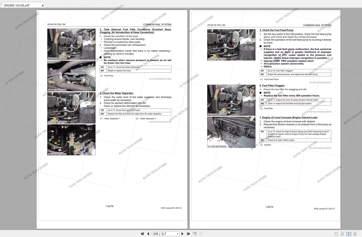 คู่มือการบริการวิเคราะห์ปัญหาส - Workshop Tools Pdf บทวิจารณ์และราคา